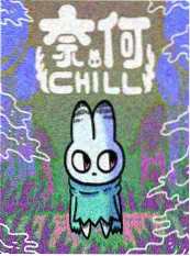 女神降临·新篇